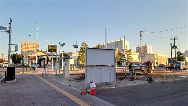 野幌駅南口 タイムズ駐車場「野幌駅前第6」