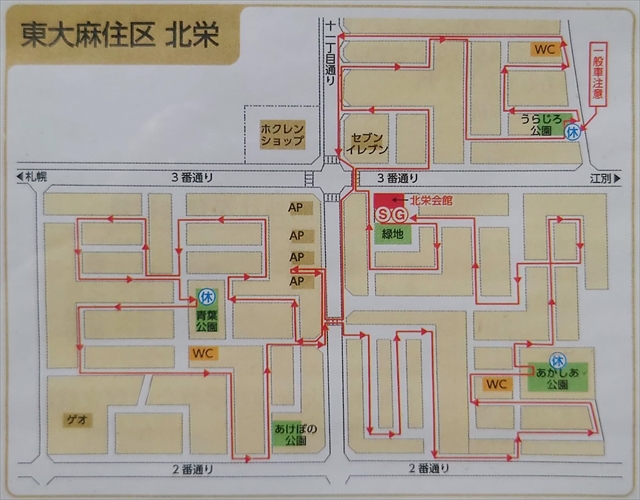 大麻神社子供神輿渡御巡行順路図1