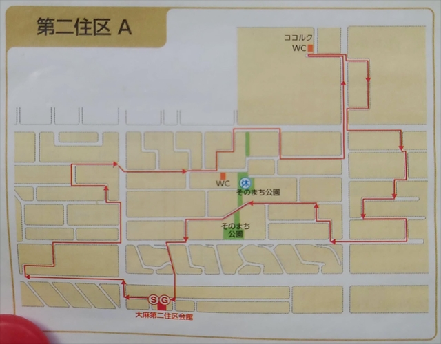 大麻神社子供神輿渡御巡行順路図４