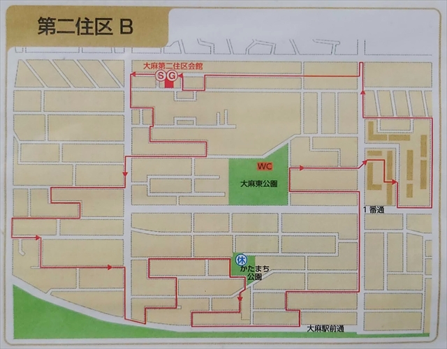 大麻神社子供神輿渡御巡行順路図５