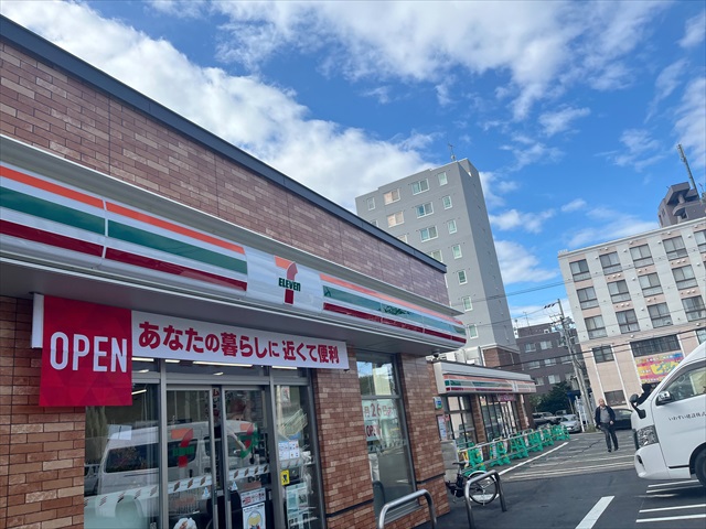 セブンイレブン江別大麻店