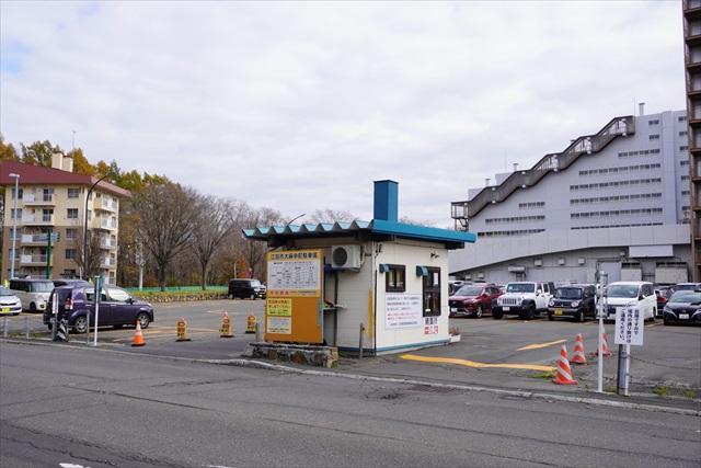 大麻中町駐車場