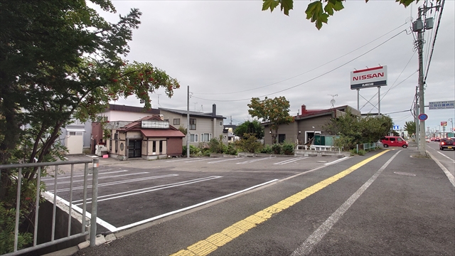 鰻の成瀬 江別店