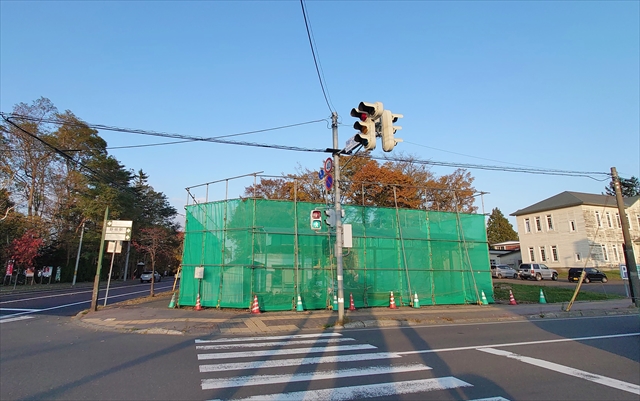 お茶の緑寿園 店舗跡地