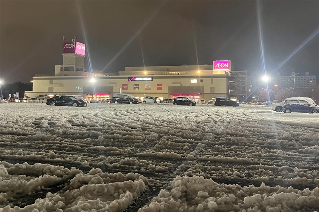 2024年11月7日 江別市大雪の積雪状況 イオン江別店