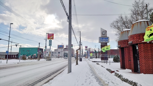 国道12号線 積雪状況（2024年11月19日）