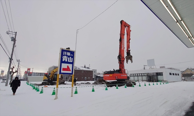 東京靴流通センター江別店跡地