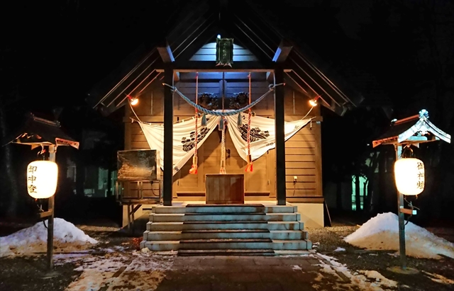 小野幌神社