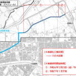 道道大麻東雁来線（江別西ＩＣ～市道４番通交差点の区間）順次４車線化