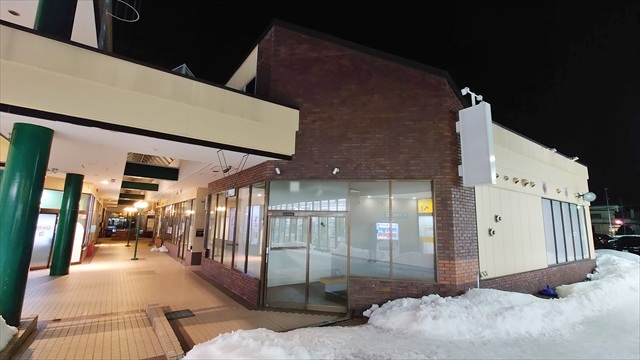 RiLu soft（K.L.I.M江別店［クリム江別店］）店舗跡地