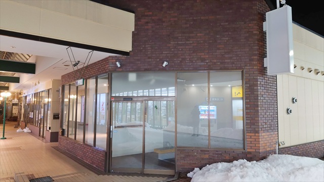 RiLu soft（K.L.I.M江別店［クリム江別店］）閉店後