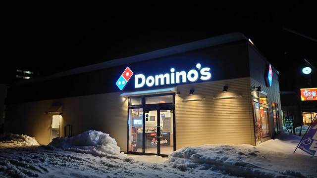 ドミノ・ピザ江別野幌店