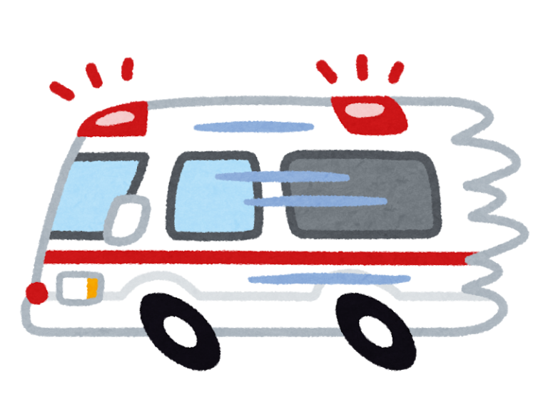 救急車