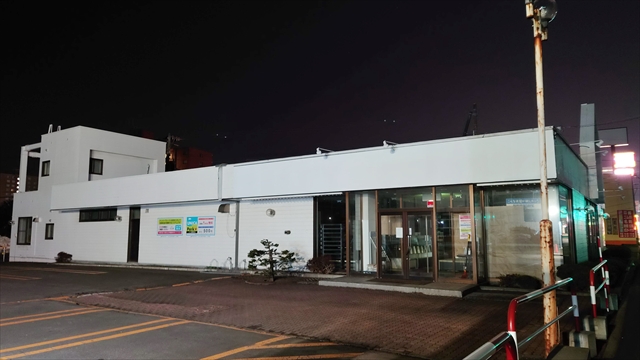 ブックアート野幌店 閉店後の様子