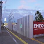 ガソリンスタンド「ENEOS Dr.Drive江別SS（北海道エネルギー）」