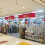 サンキ野幌店（イオンタウン江別）
