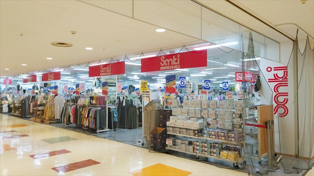 サンキ野幌店（イオンタウン江別）