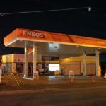 ENEOS Dr.Drive江別 SS (ナラサキ石油)江別市野幌末広町