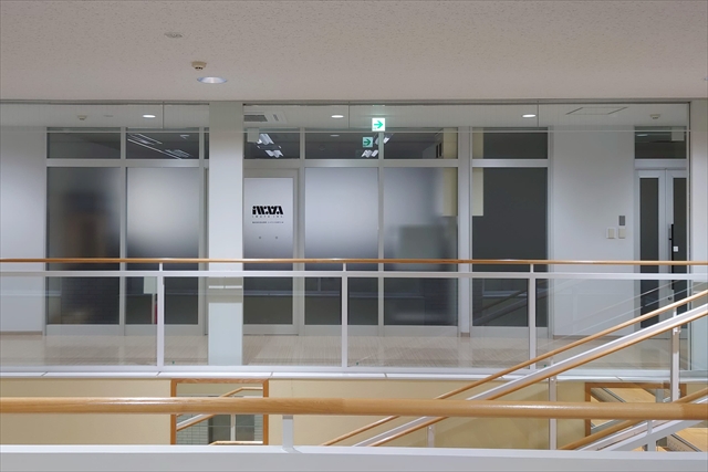 えべつみらいビル2階 岩谷技研