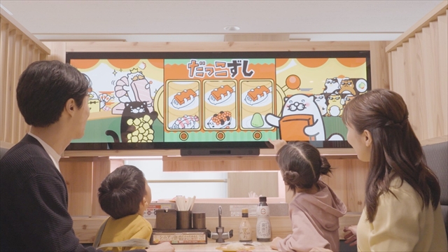 スシロー江別店リニューアル