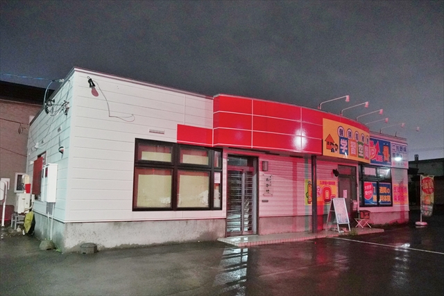 手打そば わか竹