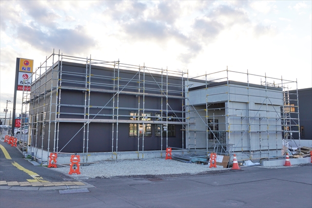 松屋（松のや併設）江別店