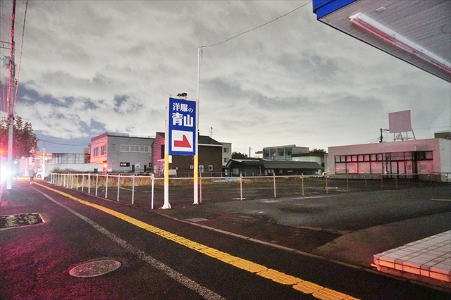 靴流通センター江別店跡地