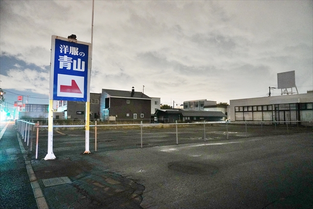 靴流通センター江別店跡地