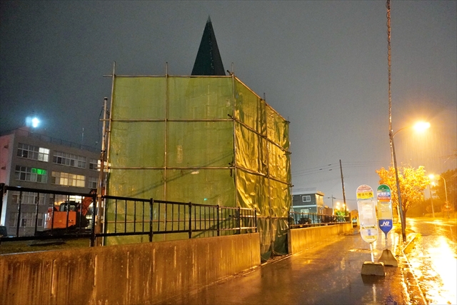 若葉町西バス停待合所(ランドマーク施設)ジェイアールバス・夕鉄バス