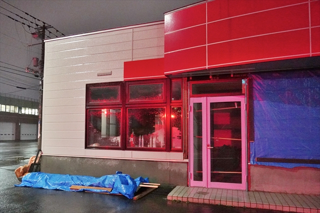 蕎麦屋「手打そば わか竹」跡地で工事開始