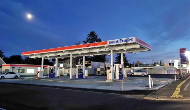 エネオス チャレンジ江別弥生町SSガソリンスタンド