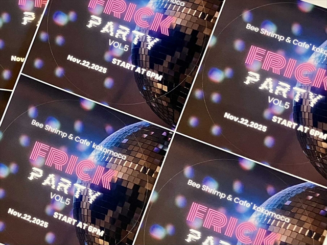 kokomoca(ココモカ)Frick Party Vol.5