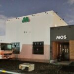 モスバーガー江別野幌店