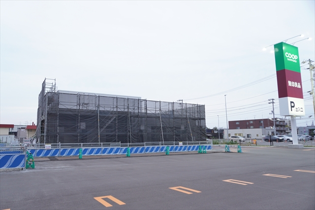 モスバーガー江別野幌店(工事中)
