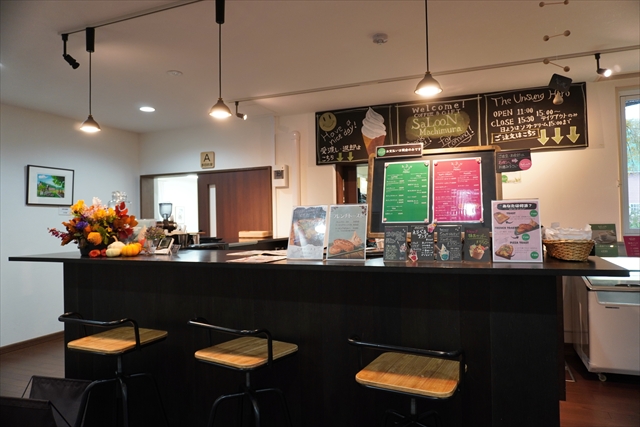 旧町村農場カフェSaLooN Machimura （サルーン マチムラ）