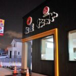 松屋 江別店（松のや併設）出入口看板