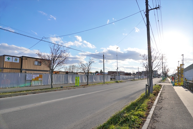 江別市野幌若葉町市有地利活用事業