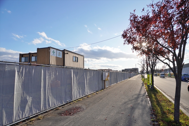 江別市野幌若葉町市有地利活用事業