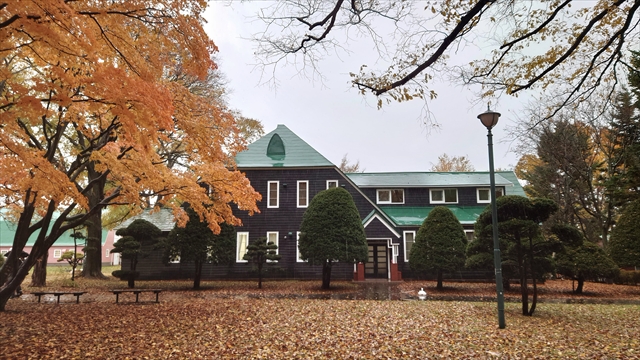 旧町村農場・旧町村邸