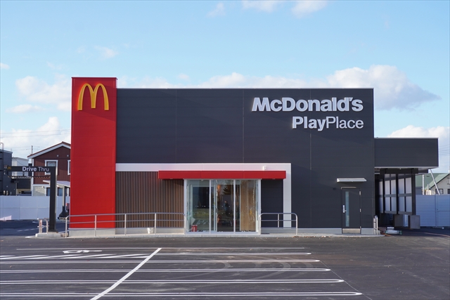 マクドナルド江別３番通店 店舗外観