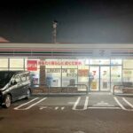 セブンイレブン札幌厚別東5条店