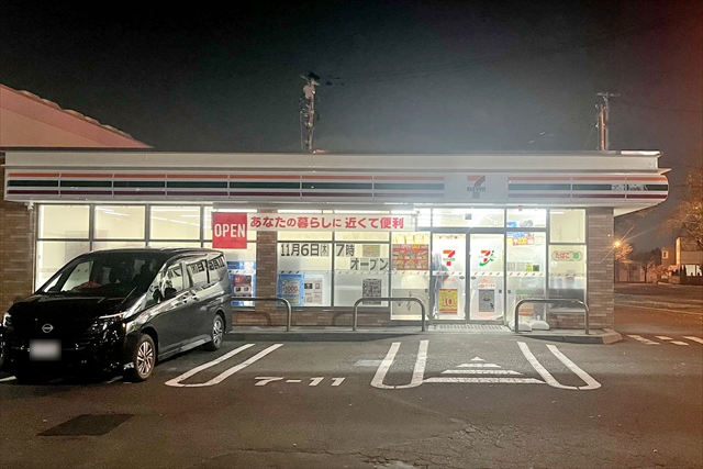 セブンイレブン札幌厚別東5条店
