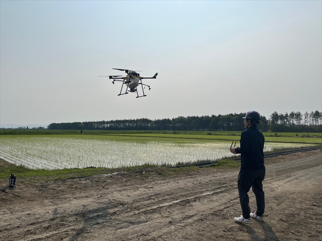 江別市地域おこし協力隊