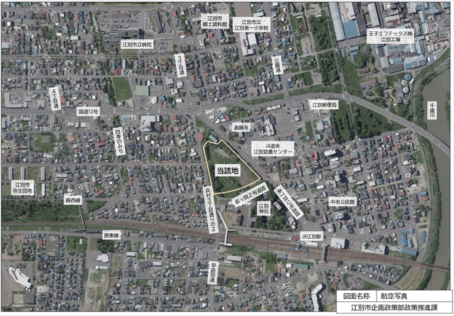 旧江別小学校跡地 江別市萩ヶ岡周辺地図