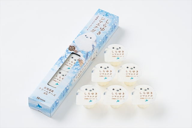 「しらゆきシマエナガ」北辰フーズ