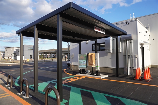 モスバーガー江別野幌店ドライブスルーレーン