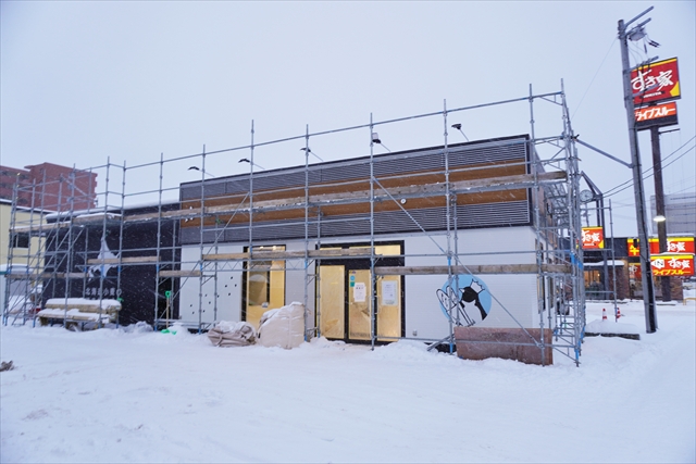 ペンギンベーカリー江別野幌店 工事中
