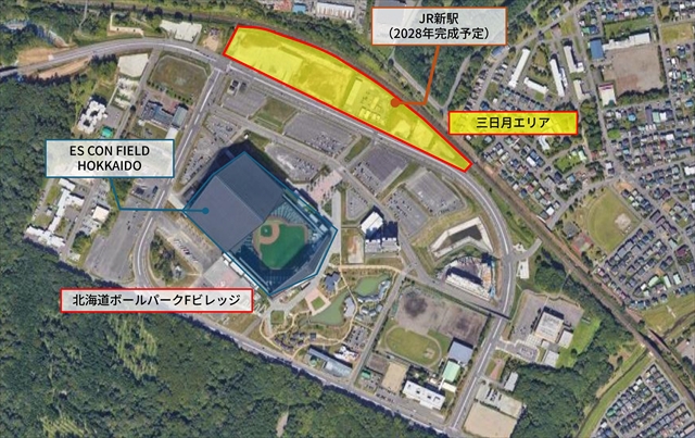 Fビレッジ・エスコンフィールド北海道 周辺エリア