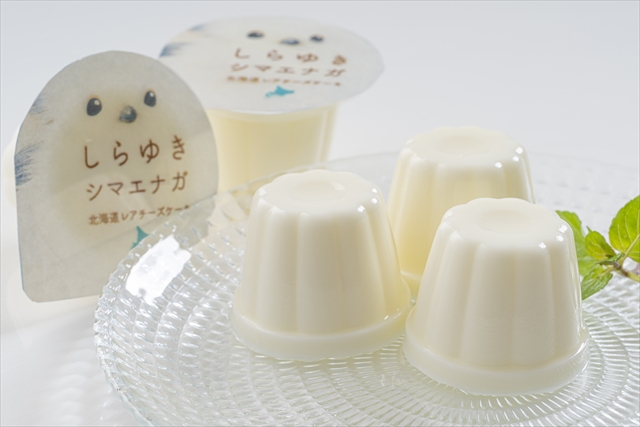 「しらゆきシマエナガ」北辰フーズ