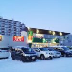 ホクレンショップ大麻北町店